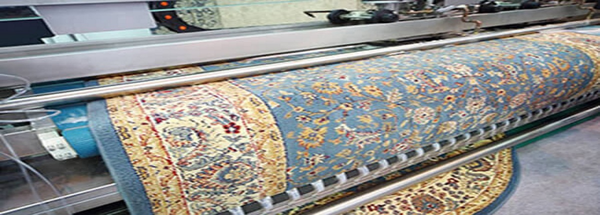 قالیشویی بارانا